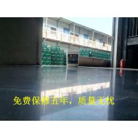 拱北、狮山厂房金刚砂起灰了—南屏金刚砂硬化处理
