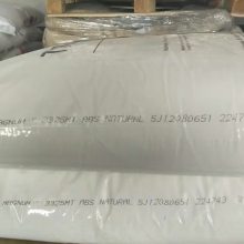 ABS 3325MTABSʢ3325MT