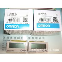 供应OMRON计数器H7EC-NV数字记录器 H7EC-N