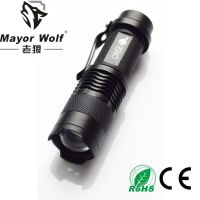 Mayor wolf ֱ ǿֵͲ ƷlogoֵͲ-㶫۵