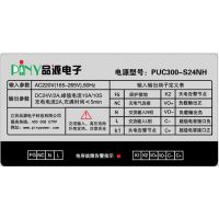 pinyƳݳԴģPUC300-S24NHģԴ220Vת25V