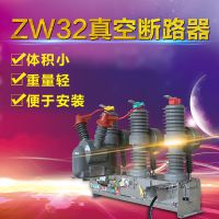ɭԴרҵ ZW32ն· ѹտ ʽ