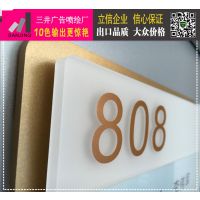 麣UVƽӡǮ湫˾