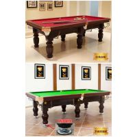 重慶臺球桌多少錢一臺 美式臺球桌價格 重慶興順臺球用品商城