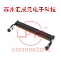 现货供应 康龙 0703A0BE56E 连接器