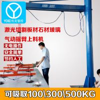 ʯĲϻɷת۵500KG
