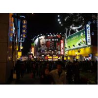 ledƼ ´