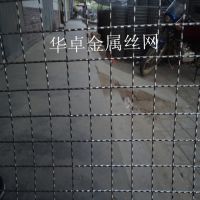 Ӧ 904L̼C ֯