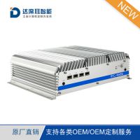 I7Ƕʽػbox_С͹ҵԻ޷Ƕʽ