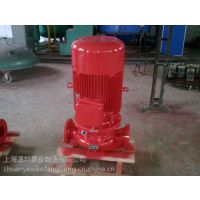 消防泵功率XBD15/13.9-80L-350厂家直销