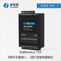 ͵̫I/Oģ 翪ɼģ C2000-A2-SDD8020-BB3