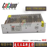 ͨ*** 24V300W12.***й LEDԴ(״)