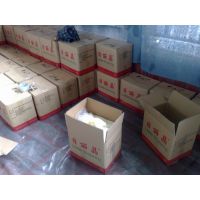 食品级无水起酥油生产供应
