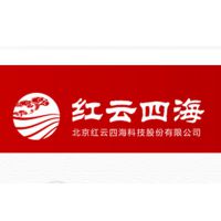 北京红云四海科技股份有限公司