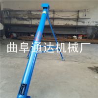 Ҷ ͻ Ӧ ȫԶ ϻ ͨ
