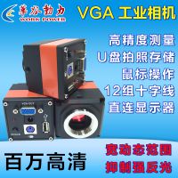 WP-UT400 ش湤ҵ