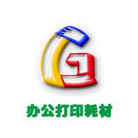 深圳市绿彩科技开发有限公司