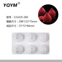 YQYM 6Ľ˹ģ