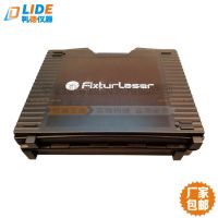 Fixturlaser LTW350ǣˮƽ/ֱУ