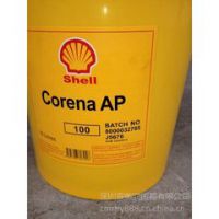 ưCG֬Shell Alvanla CG Grease