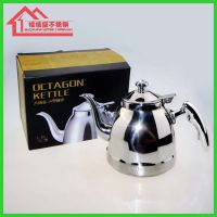 1.5L304ְ˽ǺɫݲȺ˽ˮ***