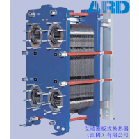 ***不锈钢汽水换热器 大量供应板式换热器