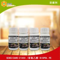 ջ SENSICARE?C 1000 Ʒ ɱ 30g/ƿ