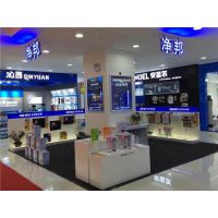 净邦净水器(在线咨询)、净水器批发、厨房净水器批发