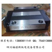 SBG25FL