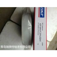 SYJ100TF
