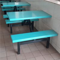 珠海员工食堂餐桌椅 连体玻璃钢餐桌椅 彩色餐桌椅定制