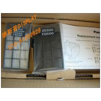 Panasonic PT-L758UͶӰ/ݱET-LA059