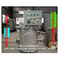 ˮZDR0.5/0.4 CB/T3686-1995