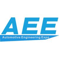 2018 重庆国际汽车工程技术展览会