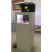 ҵʢ3DȫϢͶӰչʾ270ȵ23.6纬21.5紥ƴȫϢչʾ豸