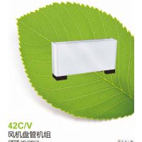 供应《北京开利温控器一北京代理商》欢迎采购
