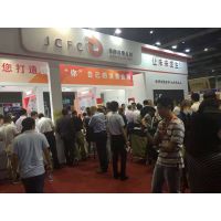 第三届中国（广州）国际跨境电商展暨跨境商品博览会