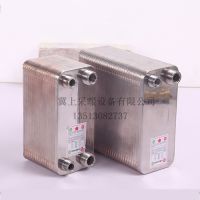 晋城B3-95 钎焊卫浴换热器 过水热洗澡可以吗 迷你即热式换热器