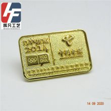 南京金属徽章，南京中国电信徽章订做，镀金徽章厂