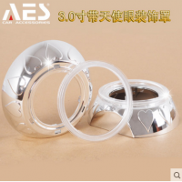AES 3˫͸װ ڹ  ɿʹ Ƹװ