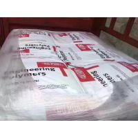 ӦPA66 Ű 70G13L 13%ǿǿ