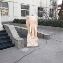 ʯһϼſڼʯͷڼ԰־۶ﶨ