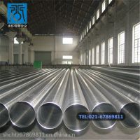 ڣINCONEL 686޷ inconel686Ͻ