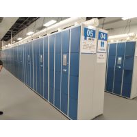 GH-ICMM8工厂员工IC卡式专用电子鞋柜