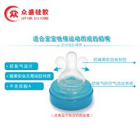 轺춨ƳحҺ̬轺Ʒ