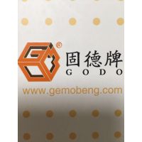 ˾logo