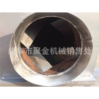 干果专用翻炒机 两项电家用炒货机 糖炒栗子炒货机