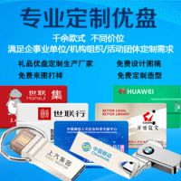 ����֣�ݿ�Ƭ����ӡˢ����