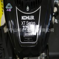供应便携式岩心钻机 取样钻机 汇之鑫生产岩土工程检测用