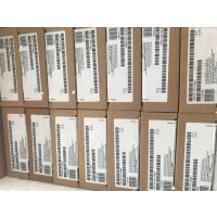 甘南(Siemens分公司)西門子PLC(中國總代理商)歡迎您